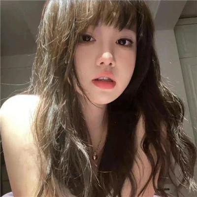嫁个老公过日子