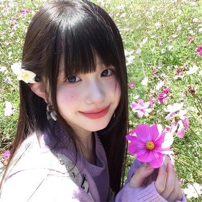 轻松愉快